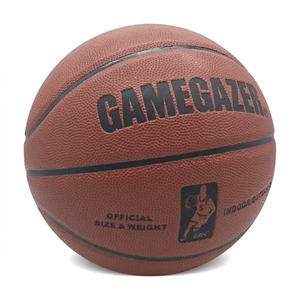 Balón de Baloncesto Laminado GAMEGAZER BSL-1009, Talla 7, Peso 580-620G, Circunferencia 750-780MM, al Mejor Precio - Product Image 2