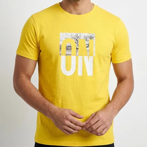 Camiseta '' SOSH 4 '' para hombre, camiseta ON - Product Image 1