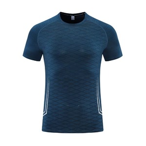 Fabricant de vêtements d'entraînement compressifs personnalisés, t-shirts de fitness pour la salle de sport, coton et polyester de qualité supérieure, personnalisation de la marque, OEM, ODM, étiquette privée - Product Image 1