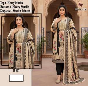 Ensemble Kurti et pantalon en viscose pour femmes, imprimé numérique, ensemble Kurta de créateur, vêtements ethniques, tenue confortable pour tous les jours, tenue élégante pour les fêtes - Product Image 1