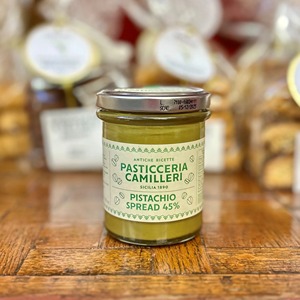 Crema de Pistacho Premium, Pasta de Pistacho Cremosa para Pan, Tostadas, Repostería, Postres, Helados - Product Image 3