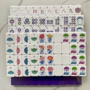 Fichas de Mahjong Tradicionales de Resina Fundida, Piezas de Juego Artísticas Coleccionables, Decoración Artesanal con Tema Floral - Product Image 6