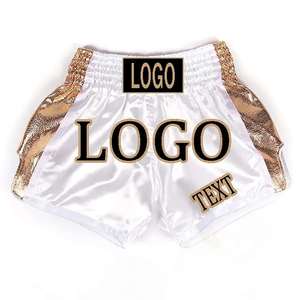 Shorts de combat Muay Thai pour hommes OEM haut de gamme, personnalisables, imprimés, pour boxe, kickboxing, entraînement, respirants, pour la gym et l'athlétisme - Product Image 1