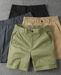 Men's High Elastic Waist Drawstring <b>Shorts</b> Breathable Woven Casual Knee Length Bermuda <b>Short</b> Pants with Pockets for Summer Wear - Product Image 1