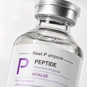 Ampolla Facial Profesional 60ml, Suero de Péptidos, Cuidado Antiarrugas, Mejora de la Elasticidad, Ampolla de Fermento de Bifida, Ampolla Essello Real P - Product Image 6