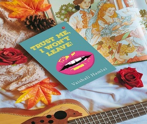 Confiez-vous à moi, je ne partirai pas, de Vaishali Hamla, livre broché, fiction contemporaine, fiction féminine, fiction domestique, famille et relations - Product Image 3