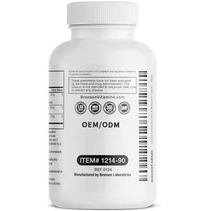 Capsules végétaliennes de curcuma à haute teneur en curcumine, sans OGM, extrait naturel à base de plantes pour le bien-être quotidien, vente en gros et exportation - Product Image 3