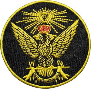 Insignia Bordada a Máquina de Masón, Emblema de Maestro Masón, Aplique Termoadhesivo/Para Coser/Pegar para Chaquetas, Bolsos y Regalía (32.º Grado) - Product Image 5