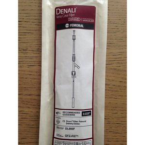 Filtro Vena Cava Bard Denali DL950F de Grado Industrial, Nitinol Avanzado con Sistema de Entrega Femoral, OEM/ODM - Product Image 2