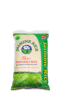 ข้าวหอมมะลิเวียดนาม ST25 ข้าวขาวหอม ข้าวญี่ปุ่น ข้าวเมล็ดยาว ข้าวเมล็ดสั้น ความอิ่มตัวของอะมิโลสสูง ข้าว ริซ อาโรส ลินดา - Product Image 5