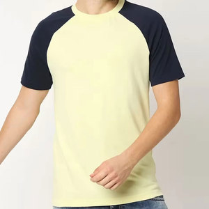 เสื้อยืดผู้ชายทันสมัย ผลิตจากผ้าพรีเมียม เนื้อผ้านุ่มสบาย เหมาะสำหรับใส่ลำลองและแต่งตัวในชีวิตประจำวัน - Product Image 1