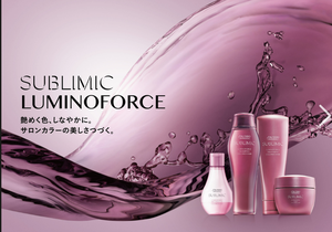 Shampooing nourrissant sans rinçage Sublimic Luminoforce avec huile de ricin 500ml - Product Image 1