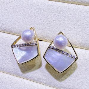 Pendientes de Perlas de Agua Dulce de 5-6 mm, Estilo Ins, Moda Simple, Geometría de Fritillaria Blanca, Elegantes Pendientes de Perlas de 5-6 mm para Mujer, Zhuji - Product Image 1