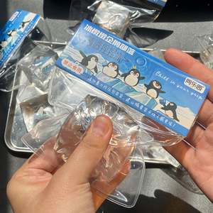 Juguetes Sensoriales Antiestrés de 40 mm, Juguetes Blandos Taba, Juguetes Divertidos de TPR con Forma de Cubos de Pingüino, Juguetes para Aliviar el Estrés - Product Image 2