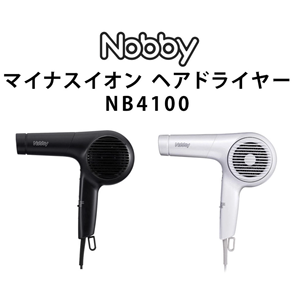 Sèche-cheveux professionnel à ions négatifs Nobby NB4100-W 1400W en plastique blanc, modèle japonais, moteur DC sans balais haute vitesse, 3 vitesses - Product Image 4