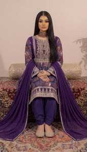 Top Quality Afghani <b>Dress</b> Women 2026 New Designs Afghani Kuchi Clothes Lace Tassels Coins Decoration Breathable Casual <b>Dresses</b> - Product Image 3
