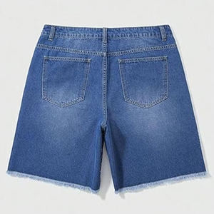 Shorts en jean délavé pour homme, taille haute, bords effilochés, style décontracté d'été - Product Image 1