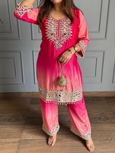 Ensemble Kurta Palazzo brodé rose miroir, tenue ethnique pakistanaise pour femmes, robe de fête de mariage - Product Image 1