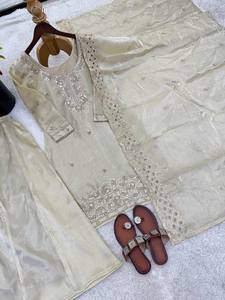 Salwar Kameez de Seda Beige Bordado, Kurti de Manga Larga con Dupatta, Ropa Étnica para Fiestas, Festivales Pakistaníes e Indios - Product Image 4