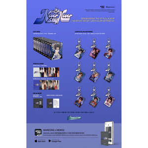 ZEROBASEONE - NEVER SAY NEVER [VERSIÓN LENTICULAR DE LLAVERO] - Product Image 3