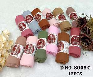 Pañuelo Largo de Algodón Arrugado para Mujer Musulmana, Estola Floral Transpirable, Hiyab Tejido Suave y Cómodo para Todas las Estaciones, Amigable con la Piel - Product Image 2