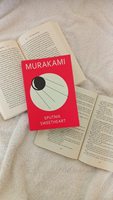 Sputnik Sweetheart de Haruki Murakami, Libro de Ficción de Alta Calidad en Rústica, 240 Páginas, 6x9 Pulgadas, Bestseller para Adultos