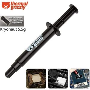 Ventilateurs haute performance et pâte thermique 5,5g - Product Image 6