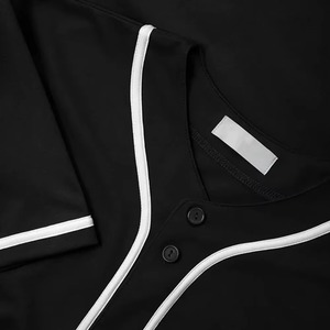 Camiseta de Béisbol Profesional, Tejido de Alta Calidad, Secado Rápido, Ajuste Cómodo, Ropa Deportiva para Práctica y Entrenamiento - Product Image 4