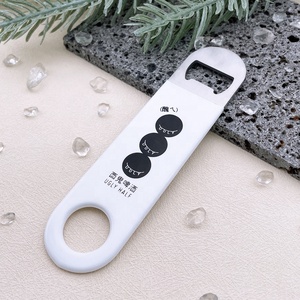 Abridor de botellas de metal con logotipo impreso personalizado, Marktex - Product Image 1
