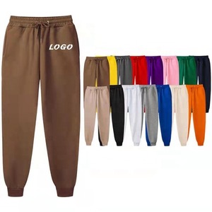 Men's Autumn Casual Straight Mid Waist Fitness Sweatpants Trousers Sports Quick Dry Breathable Plus Size <b>Plain</b> Dyed - Product Image 1
