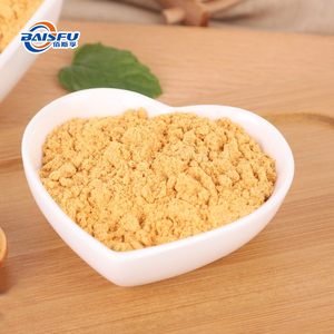 <span class=keywords><strong>Poudre</strong></span> de durian lyophilisée de haute qualité, <span class=keywords><strong>poudre</strong></span> de fruits du roi des fruits, <span class=keywords><strong>poudre</strong></span> lyophilisée pour les boissons, la boulangerie, la crème glacée - Product Image 2