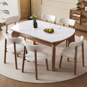 Modern Solid Wood <b>Extendable</b> <b>Dining</b> <b>Table</b> Set with Folding Mechanism and 4 Back Chairs for <b>Dining</b> room Hotel Apartment - Product Image 2