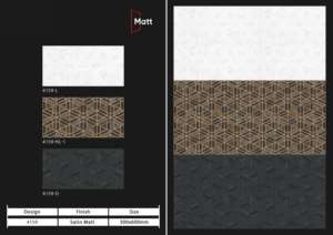 Azulejos de Cerámica Mate de Lujo de 300X600MM, Ideales para Baños, Cocinas y Salas de Estar, Fáciles de Limpiar, Antideslizantes y Duraderos - Product Image 2