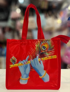 Premium Divine Lord Krishna Flute and Peacock Feather Printed Satin Tote Bag Eco Friendly Reusable Carry Bag for Women and Girls - Product Image 6