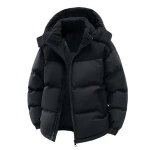 Blouson d'hiver matelassé à capuche, manches longues, imperméable, coupe-vent, logo avant en toile, polyester enduit, style urbain 2026 - Product Image 6