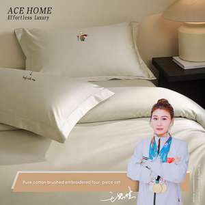 Juego de Ropa de Cama de Algodón 100% con Bordado de la Rosa del <span class=keywords><strong>Principito</strong></span>, Funda de Edredón con Tacto de Terciopelo Mate, Sábana y Funda de Almohada, Lujoso y Suave - Product Image 2