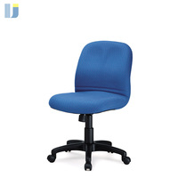 Chaise de bureau pivotante ergonomique moderne, confortable, à dossier moyen, sans accoudoirs, revêtement en tissu, mousse PU haute densité moulée