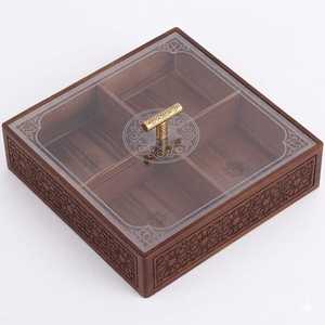 Árbol de chocolate árabe de lujo en madera con tapa de cristal, 4 compartimentos, bandeja decorativa islámica para aperitivos de Ramadán Kareem. - Product Image 1