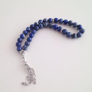 Zona de Arte Creativo: Elegante Tasbih Islámico Hecho a Mano con Resina Ecológica, Cuentas de Oración Misbaha, Rosario para Dhikr y Meditación - Product Image 3