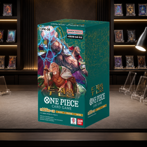 [OPK-08] Two Legends Korean Trading Card Box per Negozi di Giochi da Tavolo - Product Image 2