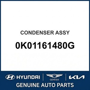 อะไหล่รถยนต์และรถบรรทุกอื่นๆ สำหรับ Sportage รุ่นใหม่ 0K01161480G - Product Image 1
