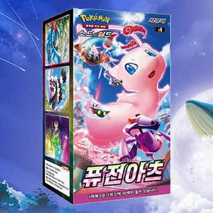 Caja de Sobres de Cartas Coleccionables de Anime Pokemon Fusion Arts, Versión Coreana, Cartas de Personajes Coleccionables, Colección Popular de Cartas Pokemon - Product Image 3