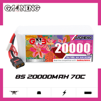 Batterie LiPo GAONENG GNB Intercepting 8S pour drone FPV grand format 29.6V 20000mAh 70C QS8, pour drone agricole quadricoptère grand format