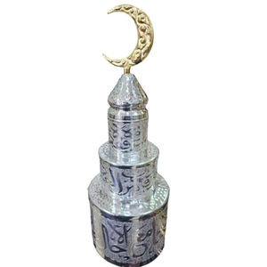 Décoration de Ramadan : Ensemble de 3 finitions métalliques à pompons, finition dorée élégante avec lune croissante en haut - Product Image 2