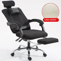 Chaise de bureau de luxe à dossier haut inclinable avec repose-pieds pour bureaux modernes, confort ultime