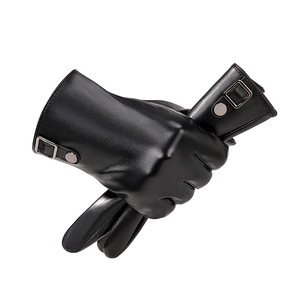 Guantes de Carreras de Piel de Vacuno y Poliuretano con Dedos Completos, Correa de Muñeca Ajustable para Deportes de Montar y Actividades al Aire Libre, Unisex, Antideslizantes - Product Image 1