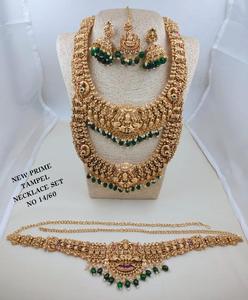 Traditional Lakshmi Temple Necklace <b>Set</b> Indian Bridal Antique Plated Long Short Haram Earrings Kamarbandh Wholesale Jewelry <b>Set</b> - Product Image 4