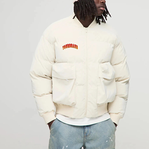 Chaqueta Acolchada Ligera OEM en Oferta para Hombre, con Logotipo Personalizado Serigrafiado, Cuello Alto, Chaqueta Acolchada Ultraligera para Exteriores - Product Image 1