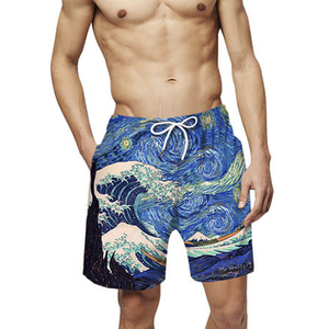 Shorts de Baño para Hombre con Estampado de Olas de Van Gogh, Secado Rápido, Sublimación, Poliéster, Casuales, con Cordón Ajustable, Cintura Media, Corte Corto - Product Image 3