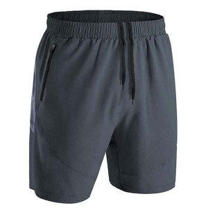 Men's Solid Color Quick Dry Shorts With Pockets Elastic Waist Drawstring Casual Wear - Product Image 5